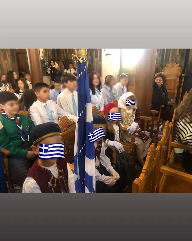 Συμμετοχή των παιδιών σε εορταστική εκδήλωση με σημαίες
