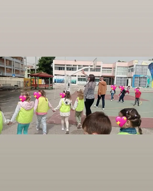 Επίσκεψη γνωριμίας στο Δημοτικό Σχολείο